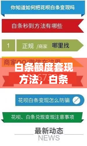 2019福建富豪100名排行榜,2025年福建富豪排行榜