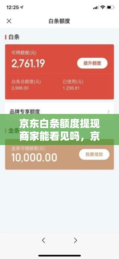 台湾唱片销量2019，台湾唱片销量排行榜2025