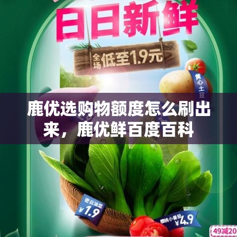 2025主线排行榜第一名,2021年主线