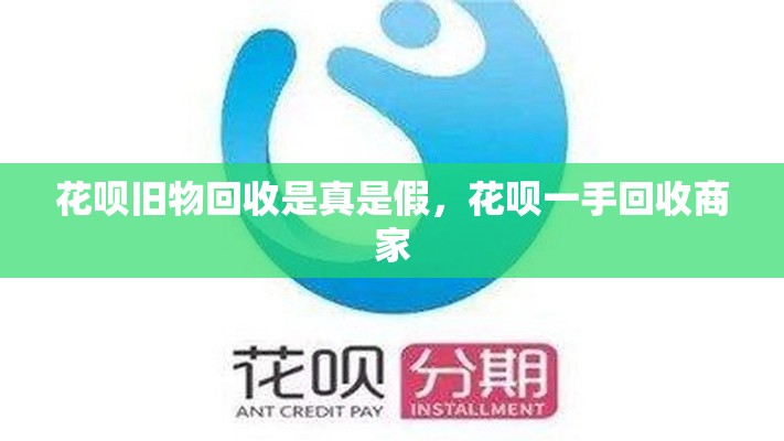 富人排行榜杜鹃,富人排行榜2025
