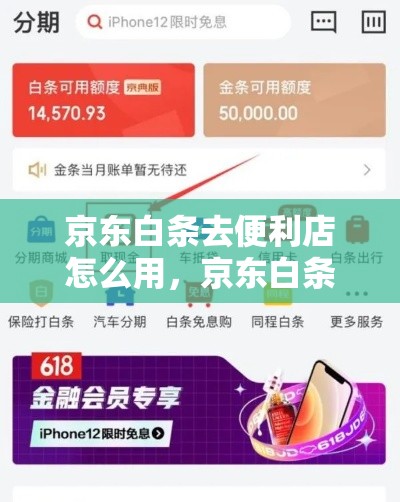 吕梁柳林彩礼2025排行榜，吕梁市柳林县彩礼