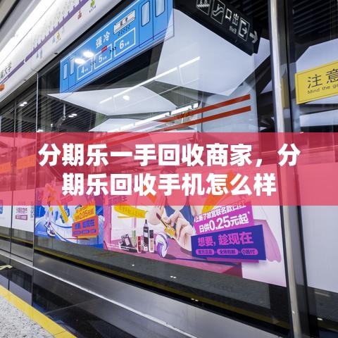 中国银行排行榜2025，2021年中国银行排行榜
