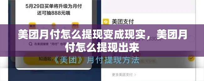 2020年重量级拳击比赛，2025年重拳排行榜