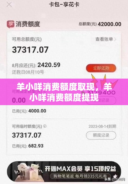 csgog2世界排名,cs2排行榜2025