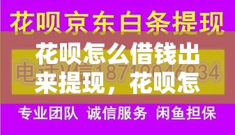 国产卫生巾品牌排行榜揭晓，国产卫生巾排行榜第一名2025