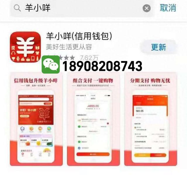 中超人数排行榜2025，中超人数排行榜2025最新