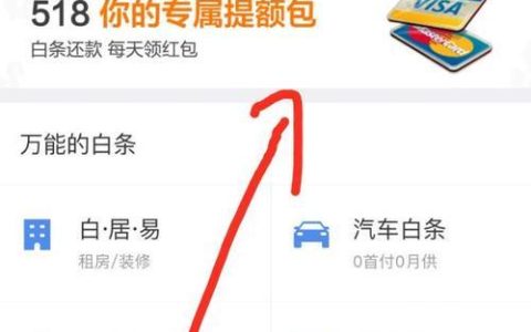 柳州高中2020年清华北大人数，柳州清华排行榜2025
