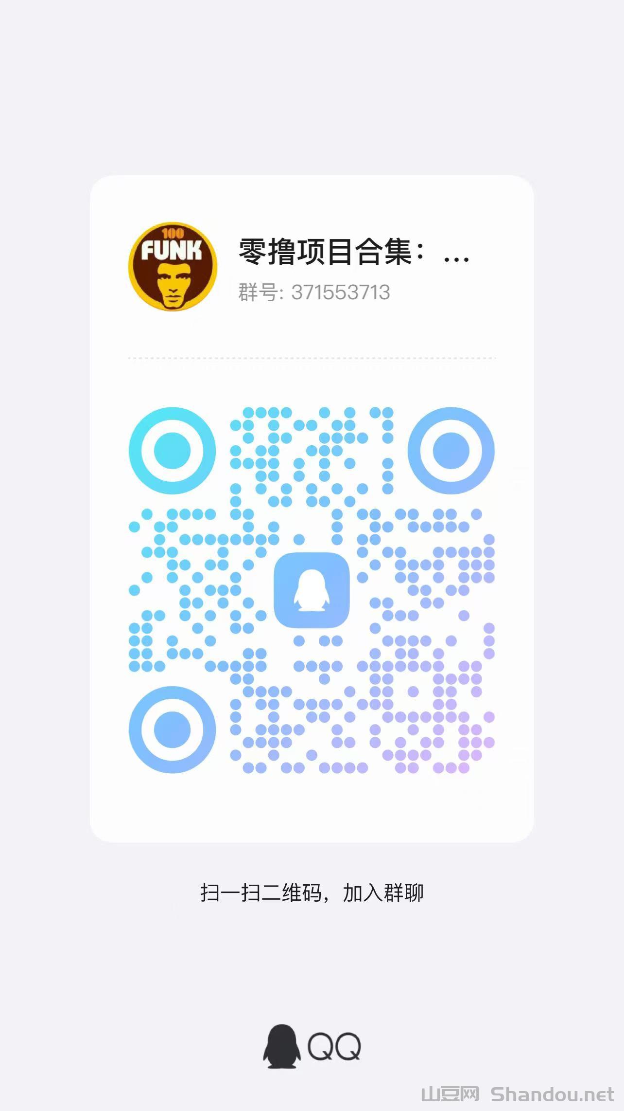 2025年短剧热播排行榜,短剧哪个平台最火