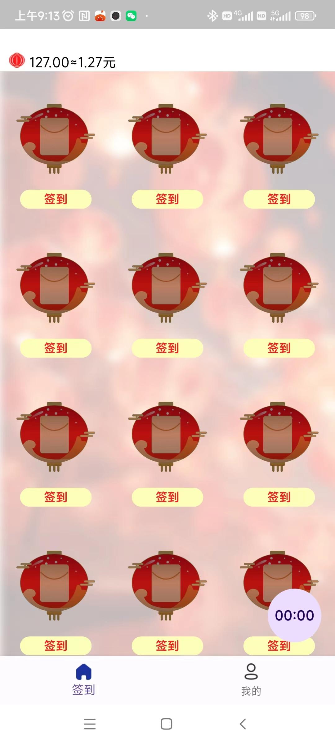 别克昂科威s月销量，别克昂科威s2025年销量排行榜