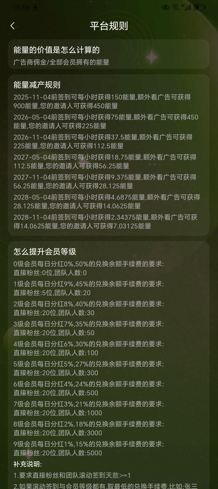 2025英文歌曲排行榜，2025英文歌曲排行榜大全