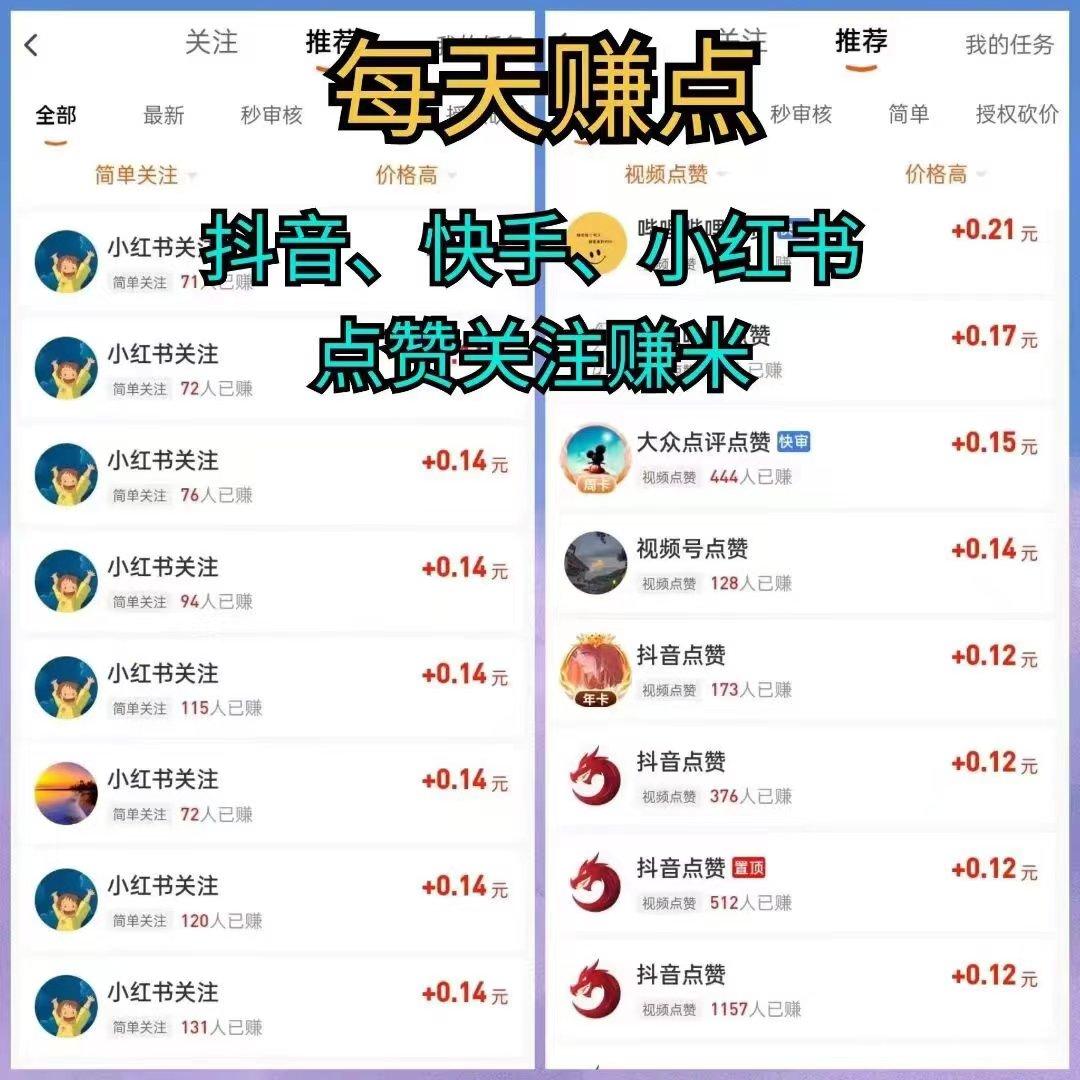 湖南省益阳市首富，2025益阳首富排行榜