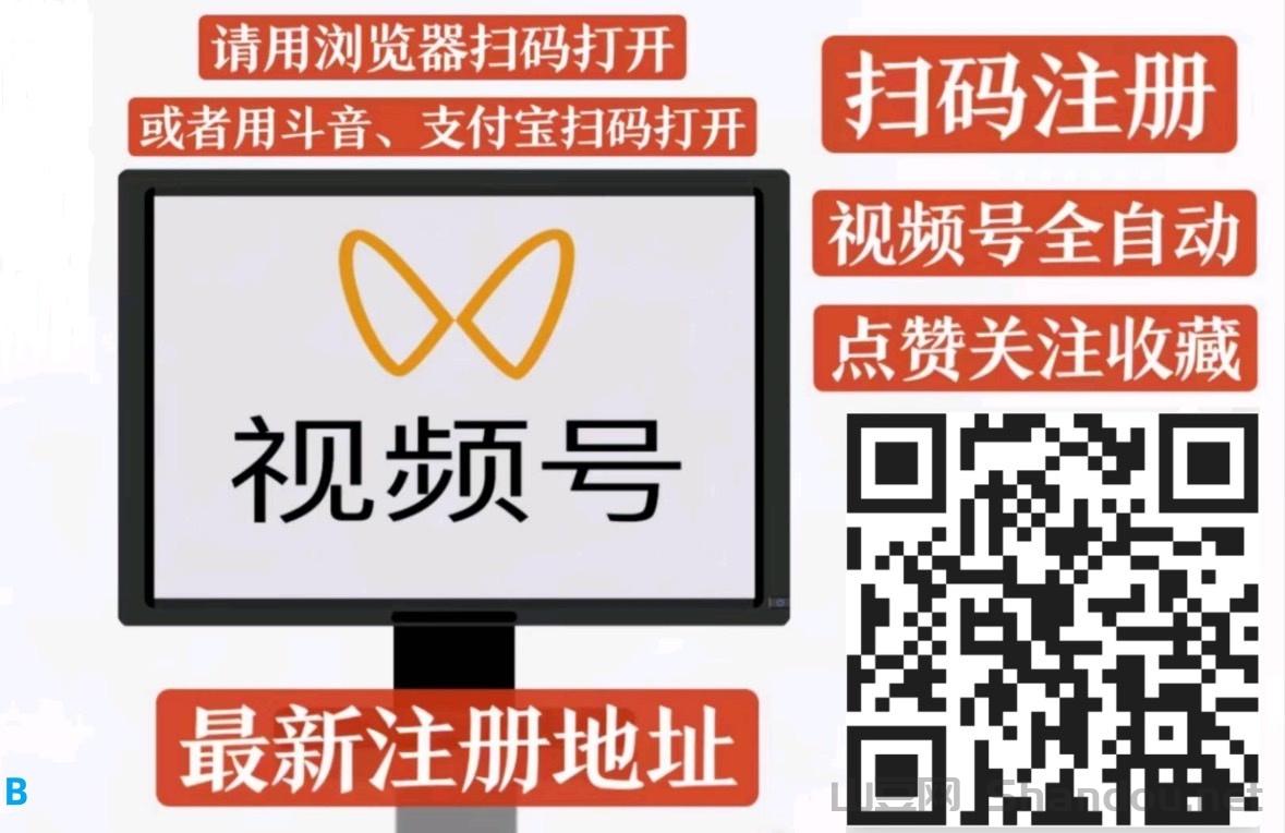 IMG_1965.JPG 一斗米挂机,紧急更新在,直接对接全网,永远存在的项目