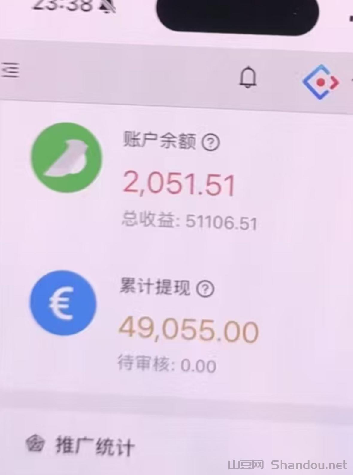 IMG_1966 - 副本 - 副本.JPG 一斗米挂机,紧急更新在,直接对接全网,永远存在的项目