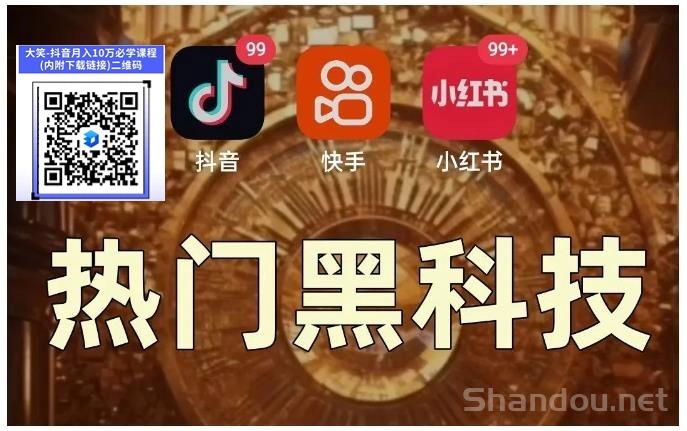 手游流水排行榜2025，手游流水排行榜前十名