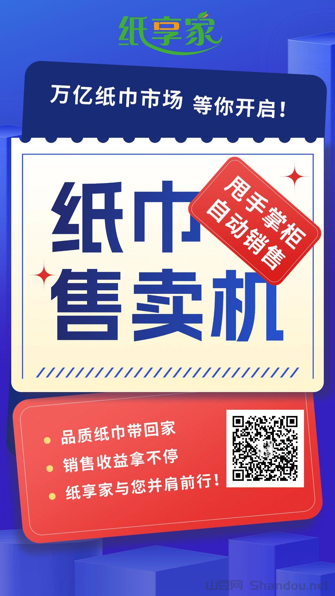 2019年世界名校排行榜前十名,2025世界名校排行榜前十名