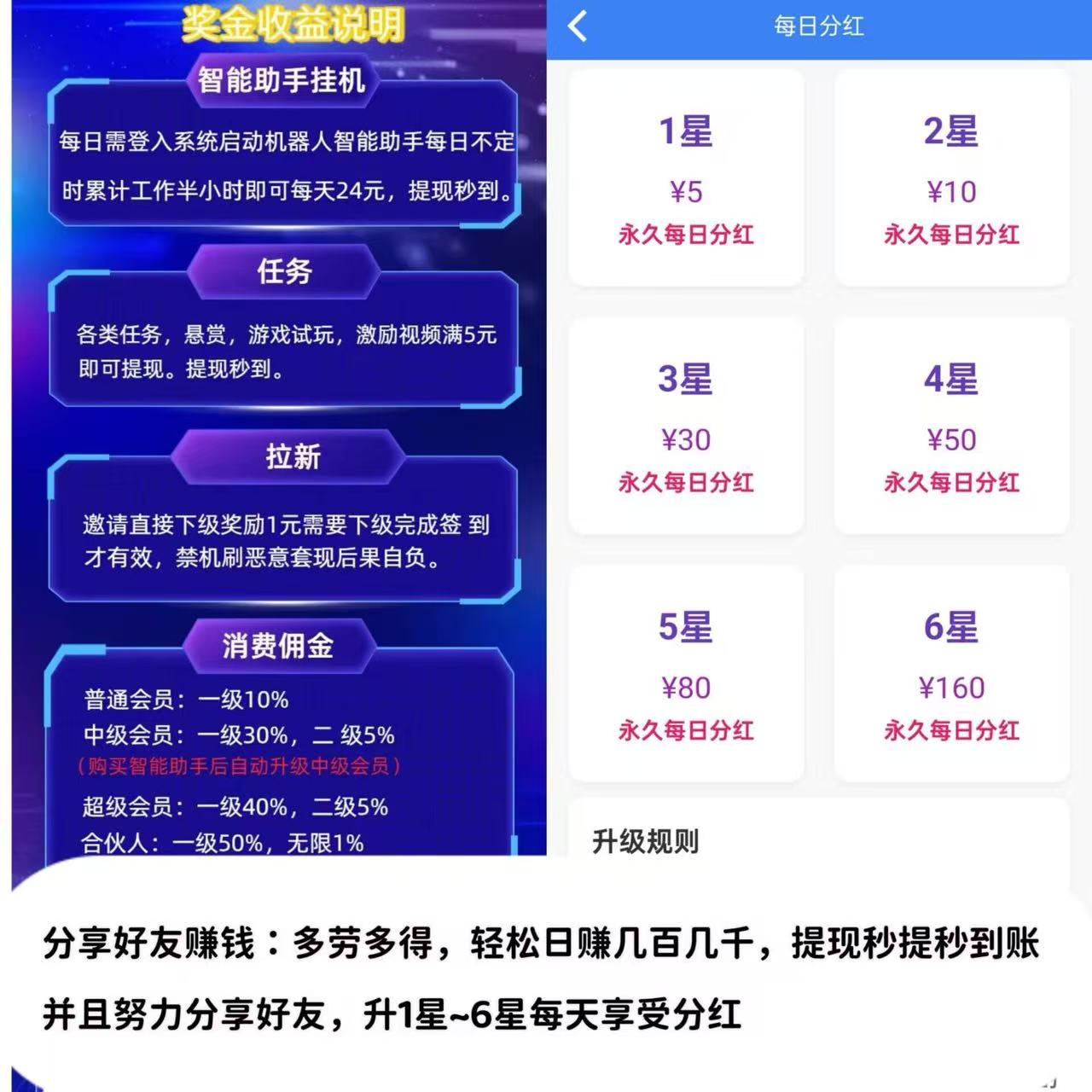 2025年第四周手机销量排行榜，20年国内手机销量