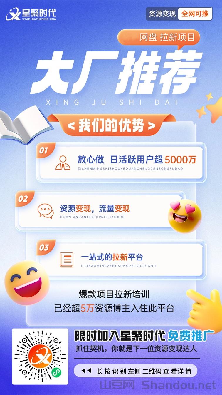 微信图片_20260126215106_104_108.jpg 微信图片_20260126215106_104_108.jpg