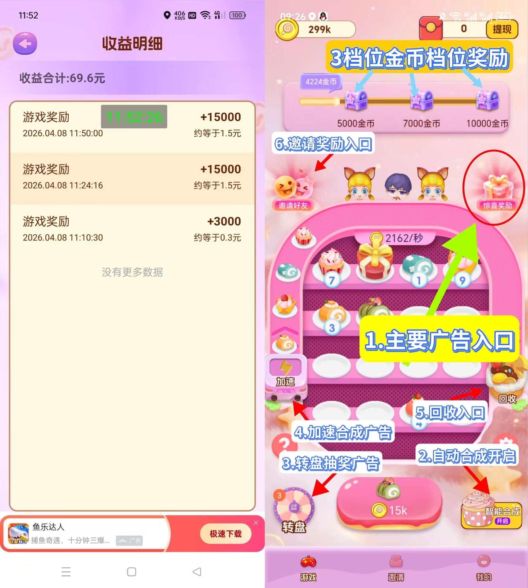 泡面排行榜2025，泡面排行榜网站